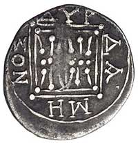 ILYRIA- Epidamnos- Dyrrhachium, drachma po 229 pne, Aw: Krowa z cielakiem, napis u góry, Rw: Styli..