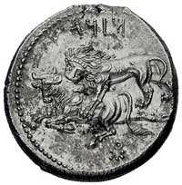 CYLICJA-Tarsos, satrapa Mazaios 361-334 pne, stater, Aw: Baal z Tarsos siedzący na tronie z berłem..