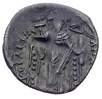 Andronik II 1282-1295, bilonowe tornese, mennica Konstantynopol, Aw: Cesarz stojący na wprost i na..