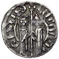 Hetoum I 1226-1270, tram, Aw: Królowa Zabel i król Hetoum stojący na wprost z długim krzyżem i nap..