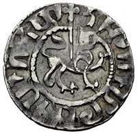 Hetoum I 1226-1270, tram, Aw: Królowa Zabel i król Hetoum stojący na wprost z długim krzyżem i nap..