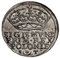grosz 1548, Kraków, Kurp. 68 (R3), Gum. 492, T. 6, rzadka i bardzo ładna moneta