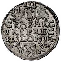 trojak 1594, Poznań, Wal. IV 11, Kurp. 753 (R), 