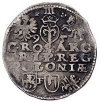 trojak 1595, Lublin, odmiana z herbem Topór i da