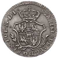 2 grosze srebrne 1767, Warszawa, odmiana ze zwęż