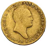 25 złotych 1817, Warszawa, Plage 12, Fr. 106, złoto, 4.89 g, patyna