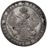 1 1/2 rubla = 10 złotych 1833, Petersburg, Plage 313, rysy w tle, uszkodzony rant
