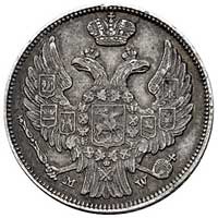15 kopiejek = 1 złoty 1839, Warszawa, bez kropki