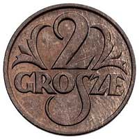 zestaw monet 2 grosze 1925 i 1927, Warszawa, Par