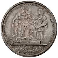 5 złotych 1925, Konstytucja na rewersie 81 perełek, Parchimowicz 113 b, wybito 1.000 sztuk, srebro..
