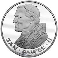 10.000 złotych 1986, Szwajcaria, Jan Paweł II, Parchimowicz 363A b, nakład nieznany