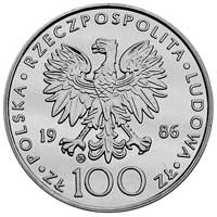 100 złotych 1986, Szwajcaria, Jan Paweł II, Parchimowicz 294 c, wybito 80 sztuk