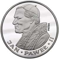 200 złotych 1986, Szwajcaria, Jan Paweł II, wypu