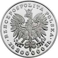 komplet monet 200.000 złotych 1990, mennica Soli