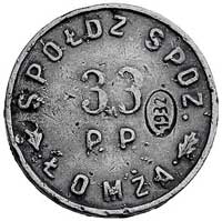 Łomża, 1 złoty Spółdzielni 33 p.p., kontrmarka 1932, aluminium, Bart. 28 (R7 b)