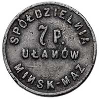 Mińsk Mazowiecki, 50 groszy Spółdzielni 7 p. ułanów, aluminium, Bart. 105 (R7 b)