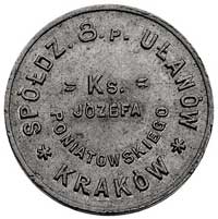 Kraków, 1 złoty Spółdzielni 8 p. ułanów, aluminium, Bart. 107 (R7 b), bardzo ładny egzemplarz