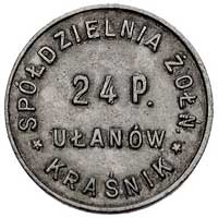 Kraśnik, 1 złoty Spółdzielni 24 p. ułanów, aluminium, Bart. 117 (R7 b)