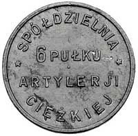 Lwów, 1 złoty Spółdzielni 6 p.a.c., aluminium, Bart. 155 (R7 b), ładny egzemplarz
