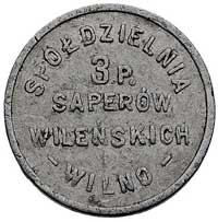 Wilno, 1 złoty Spółdzielni 3 p. saperów, aluminium, Bart. 164 (R7 b)