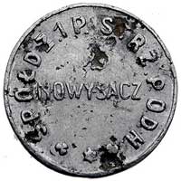 zestaw monet wojskowych 1 złoty 34 p.p. Biała Po