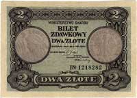 2 złote 1.05.1925, Miłczak 60, Pick 47a