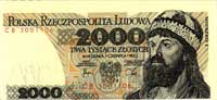 2.000 złotych 1.06.1982, Miłczak 163, Pick 147c, banknot źle przycięty