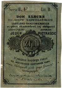 Lublin - 1 złoty = 15 kopiejek 1863, Dom Zleceń Rolników Nadwiślańskich Lubelsko-Sandomierskich, b..