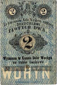 Wohyń - Kasa Dóbr, 2 złote 1863, bez numeracji i