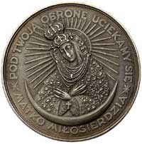 koronacja obrazu Matki Boskiej Ostrobramskiej w Wilnie- medal autorstwa J. Aumillera 1927 r., Aw: ..