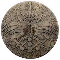 Powszechna Wystawa Krajowa w Poznaniu 1929 r- medal autorstwa Stefana Rufina Koźbielewskiego, Aw: ..