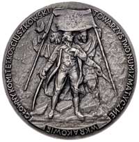 Tadeusz Kościuszko- medal autorstwa Fr. Kalfasa 1946 r. Aw: Popiersie w prawo i napis w otoku, Rw:..