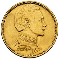 Bawaria- medal na śmierć króla Ludwika II bawarskiego 1886 r., Aw: Popiersie króla w mundurze w pr..