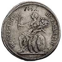 medal na pokój z Turcją 1774 r., Aw: Siedząca postać kobieca z gałązką oliwną i rogiem obfitości, ..