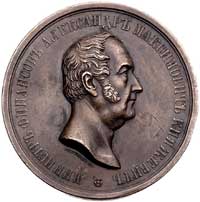 medal-Aleksander Maksymowicz Kniaziewicz- medal autorstwa Lorenca wybity z okazji 50-lecia służby ..