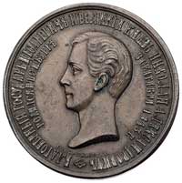 medal wybity z okazji śmierci carewicza Mikołaja Aleksandrowicza autorstwa N. Kozina 1865 r., Aw: ..