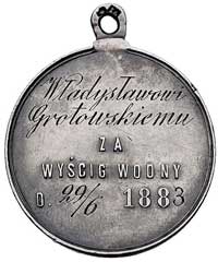 medal Warszawskiego Towarzystwa Wioślarskiego dl