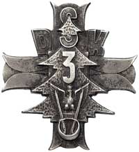 odznaka pamiątkowa 3 Dywizji Strzelców Karpackich alpaka oksydowana, na nakrętce wykonawca F M LOR..