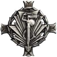 odznaka pamiątkowa 2 armijnej grupy artylerii, b