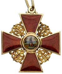 Krzyż Komandorski (II klasa) Orderu Świętej Anny, złoto 43 x 43 mm, stara rosyjska punca 56, i lit..