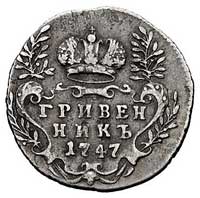 griwiennik 1747, Moskwa, Bitkin 142 (R1), Uzd. 814, rzadki