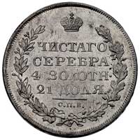 rubel 1818, Petersburg, Bitkin 95, Uzd. 1444, ba