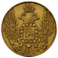 5 rubli 1833, Petersburg, Bitkin 8, Fr. 138, złoto, 6.44 g, wada blachy