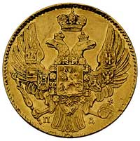 5 rubli 1836, Petersburg, Bitkin 13, Fr. 138, zł