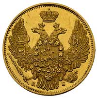 5 rubli 1845, Petersburg, Bitkin 25, Fr. 138, złoto, 6.52 g, ładny egzemplarz