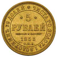 5 rubli 1853, Petersburg, Bitkin 35, Fr. 138, zl