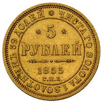5 rubli 1855, Petersburg, Bitkin 37, Fr. 138, zł