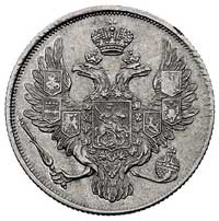3 ruble 1832, Petersburg, Bitkin 81 (R), Fr. 143, platyna, 10.25 g