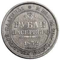 3 ruble 1832, Petersburg, Bitkin 81 (R), Fr. 143, platyna, 10.25 g