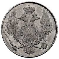 3 ruble 1842, Petersburg, Bitkin 91 (R), Fr. 143